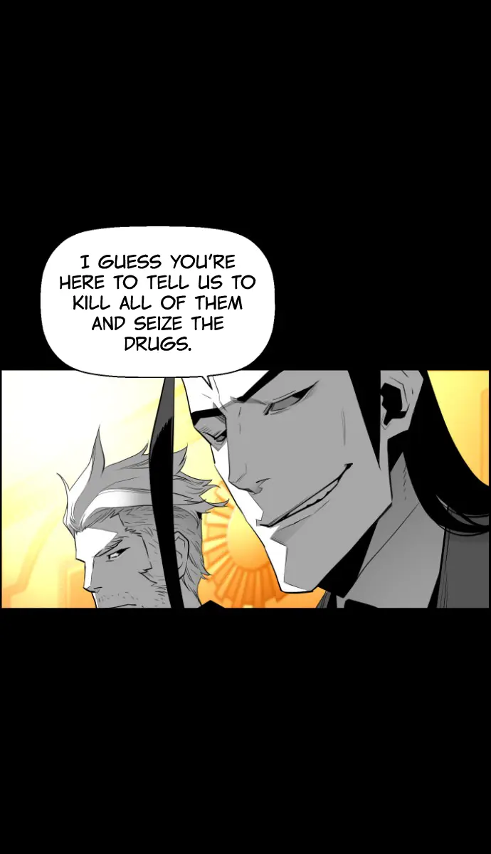 Terror Man Chapter 115 Page 42