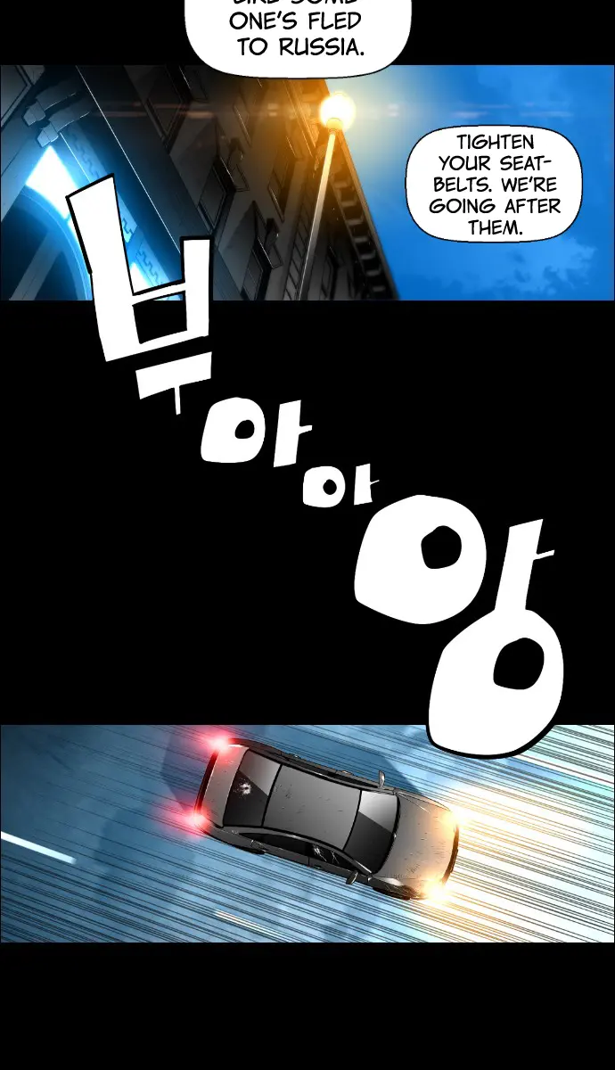 Terror Man Chapter 115 Page 61