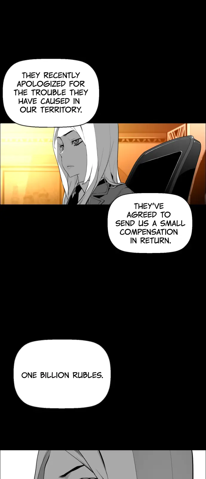Terror Man Chapter 116 Page 28