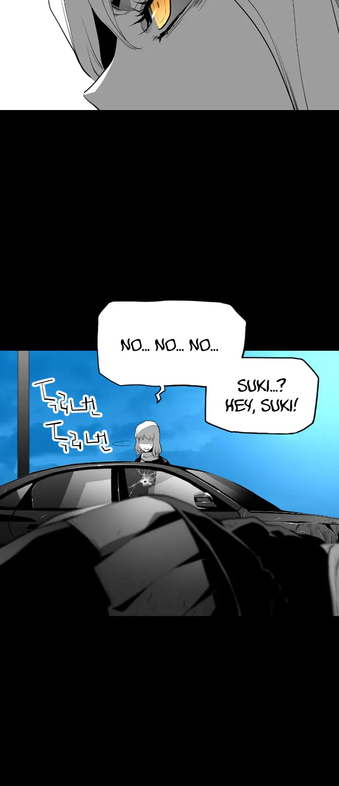 Terror Man Chapter 116 Page 50