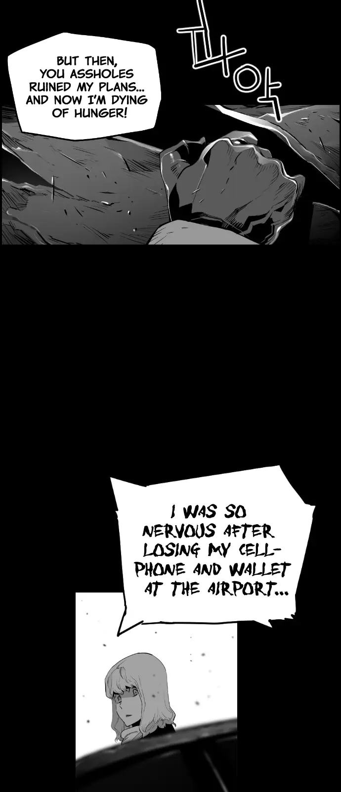 Terror Man Chapter 117 Page 10