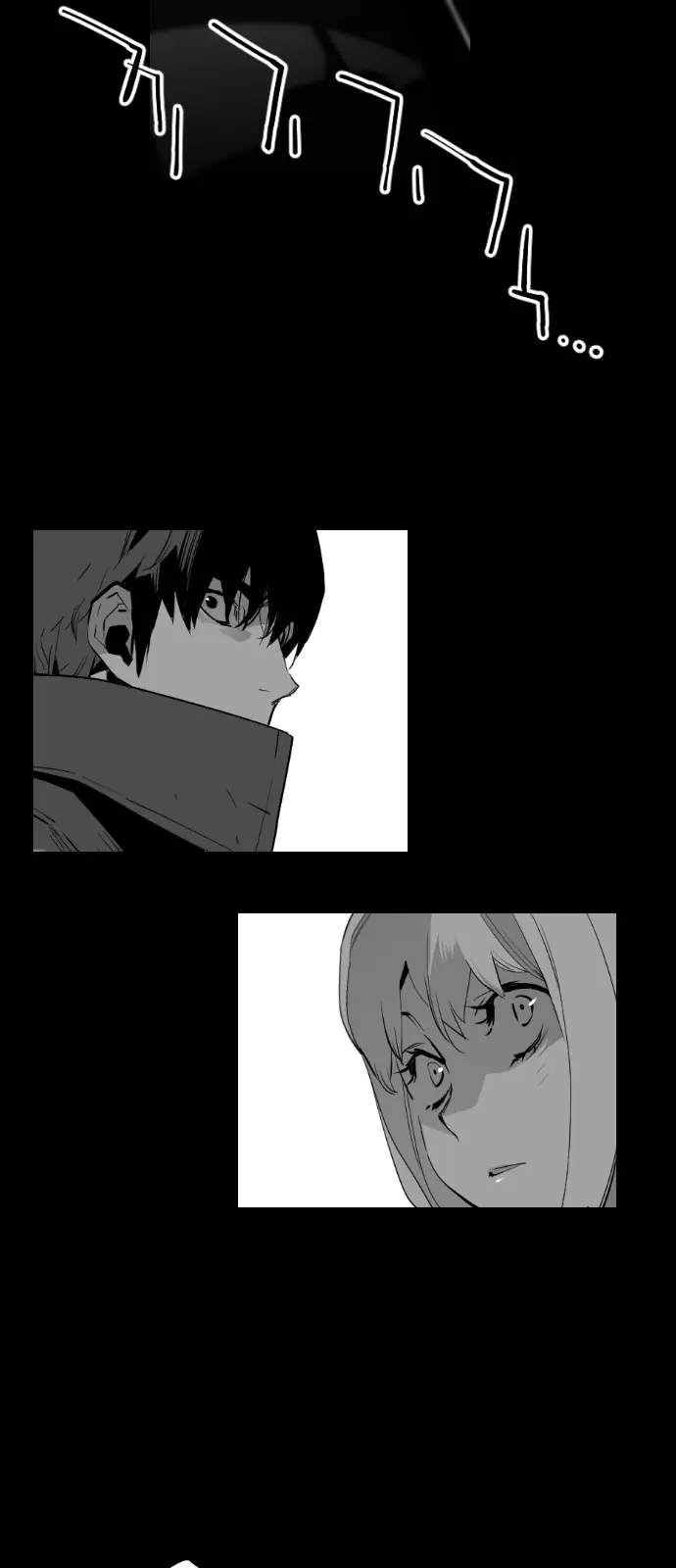 Terror Man Chapter 117 Page 11