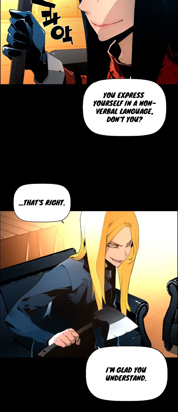 Terror Man Chapter 118 Page 9