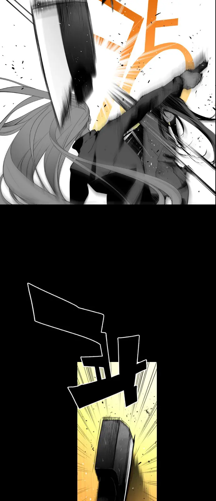 Terror Man Chapter 118 Page 14