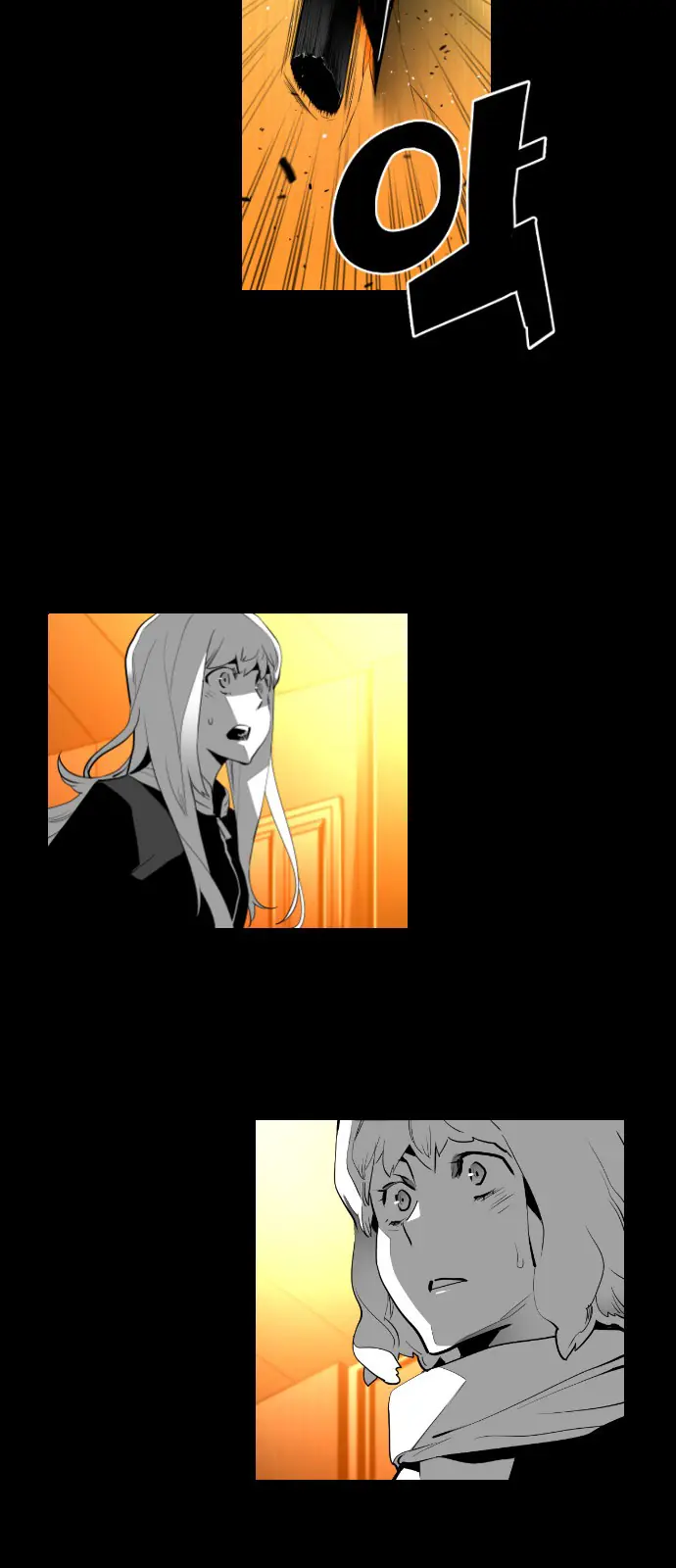 Terror Man Chapter 118 Page 15