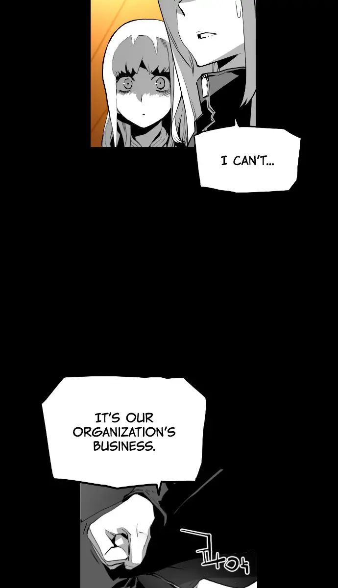 Terror Man Chapter 118 Page 47