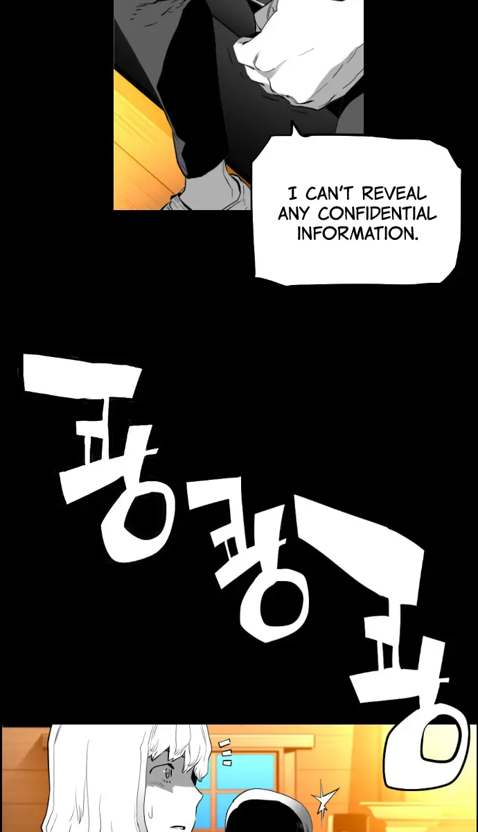 Terror Man Chapter 118 Page 48