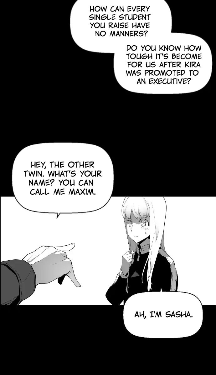 Terror Man Chapter 119 Page 15