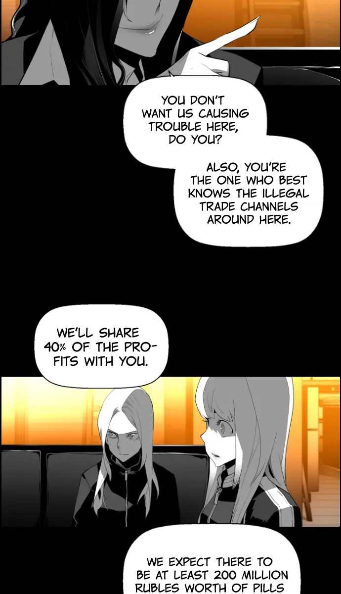 Terror Man Chapter 119 Page 20