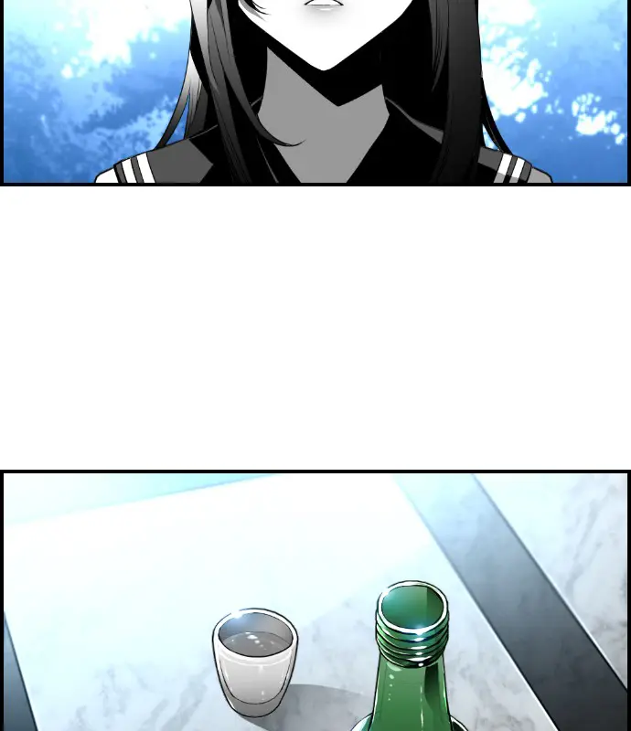 Terror Man Chapter 119 Page 57