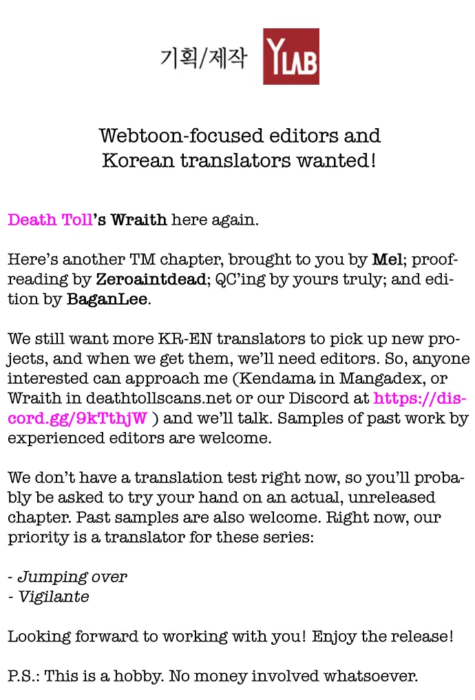 Terror Man Chapter 119 Page 64