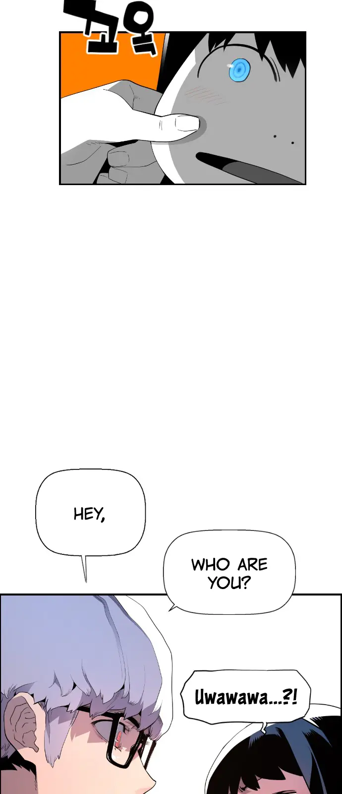 Terror Man Chapter 120 Page 11