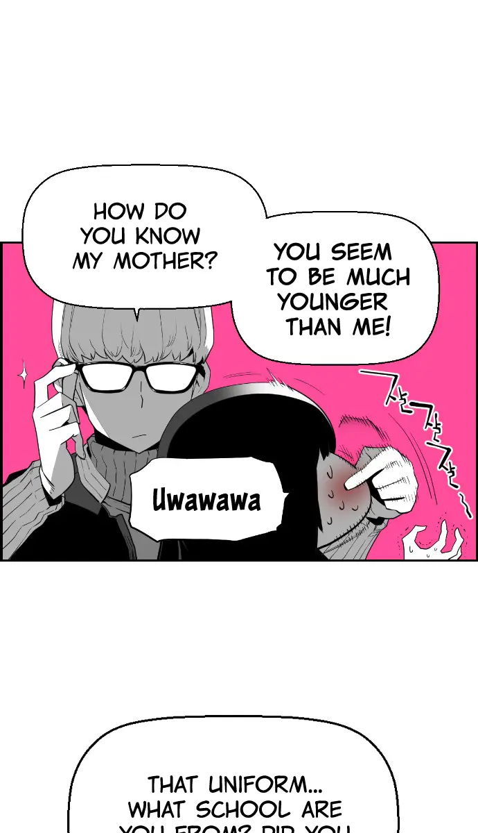 Terror Man Chapter 120 Page 13