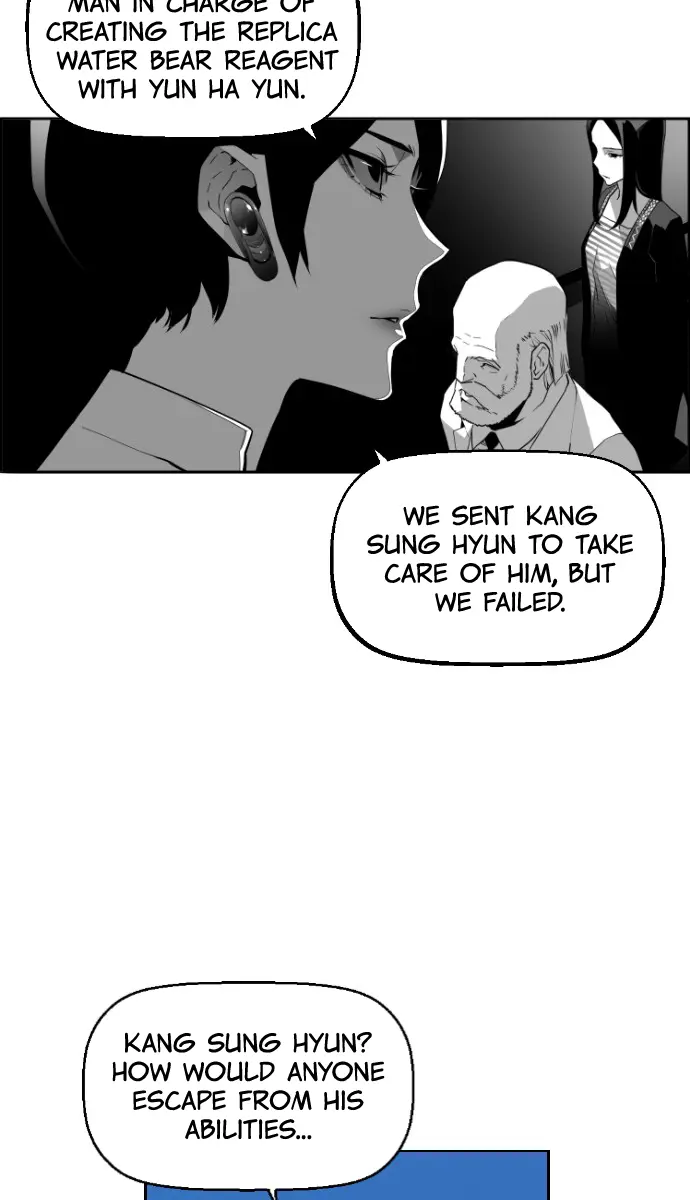 Terror Man Chapter 120 Page 38