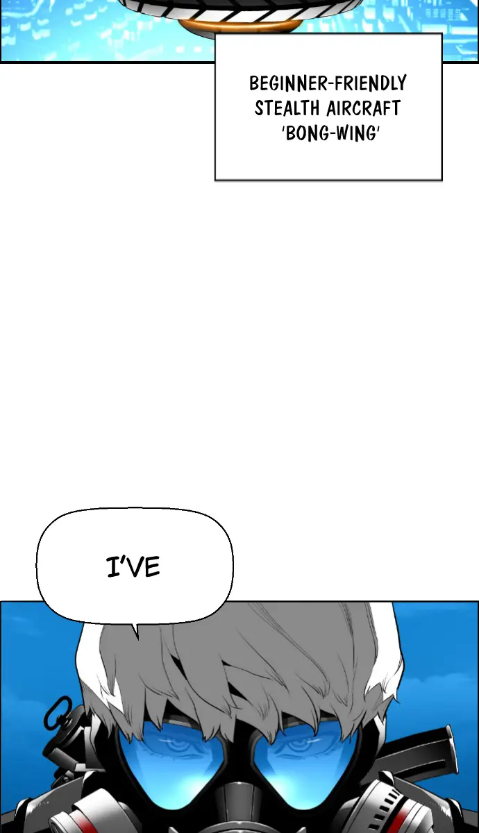 Terror Man Chapter 120 Page 45