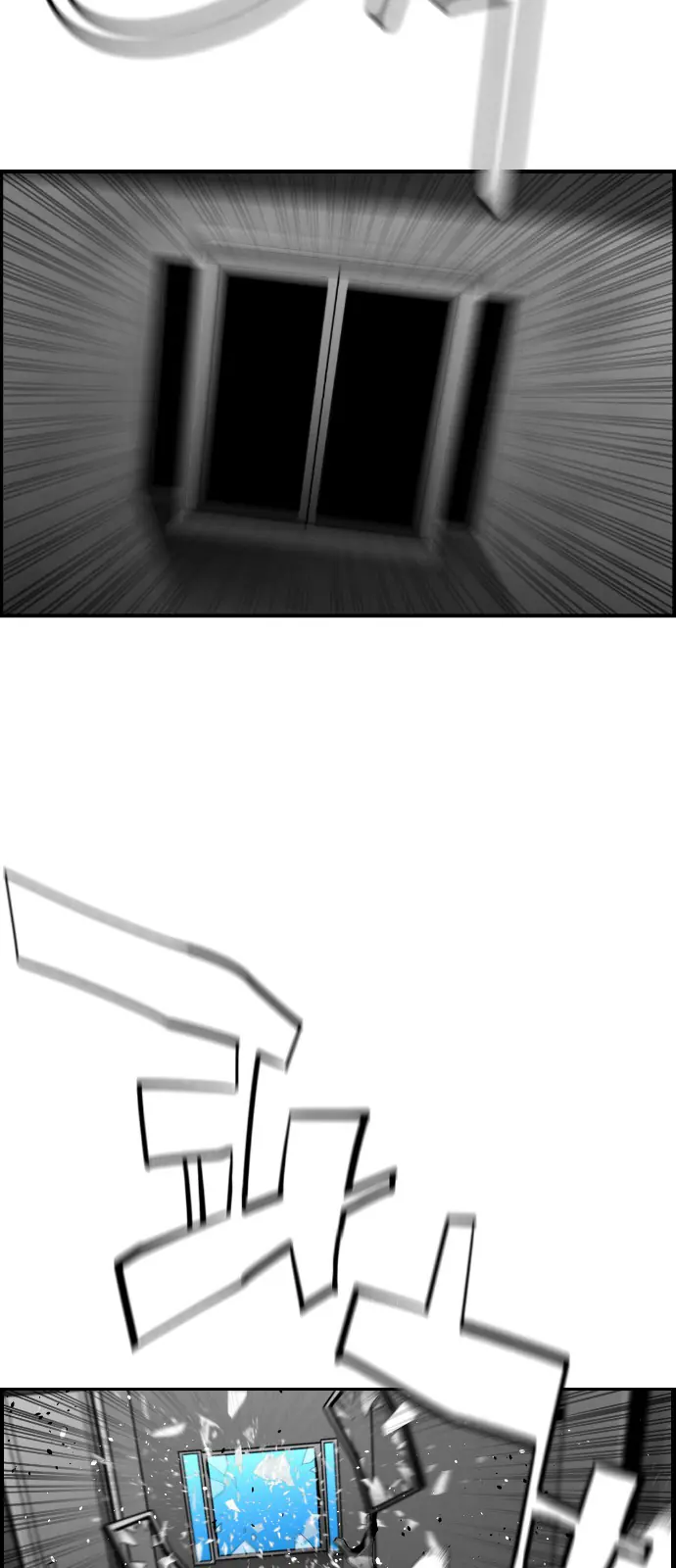 Terror Man Chapter 120 Page 57