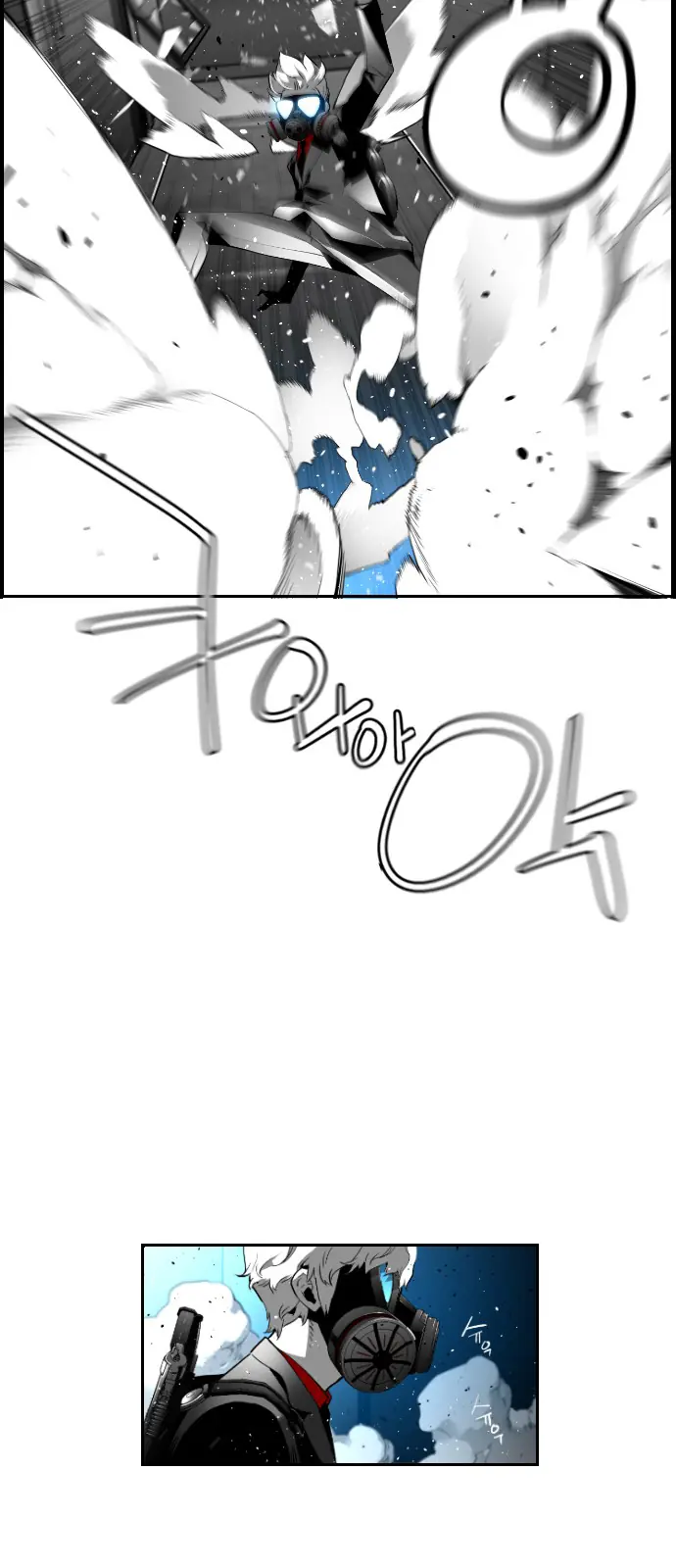 Terror Man Chapter 120 Page 58