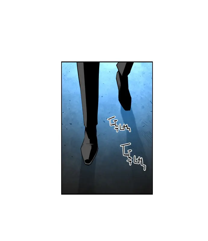 Terror Man Chapter 121 Page 8