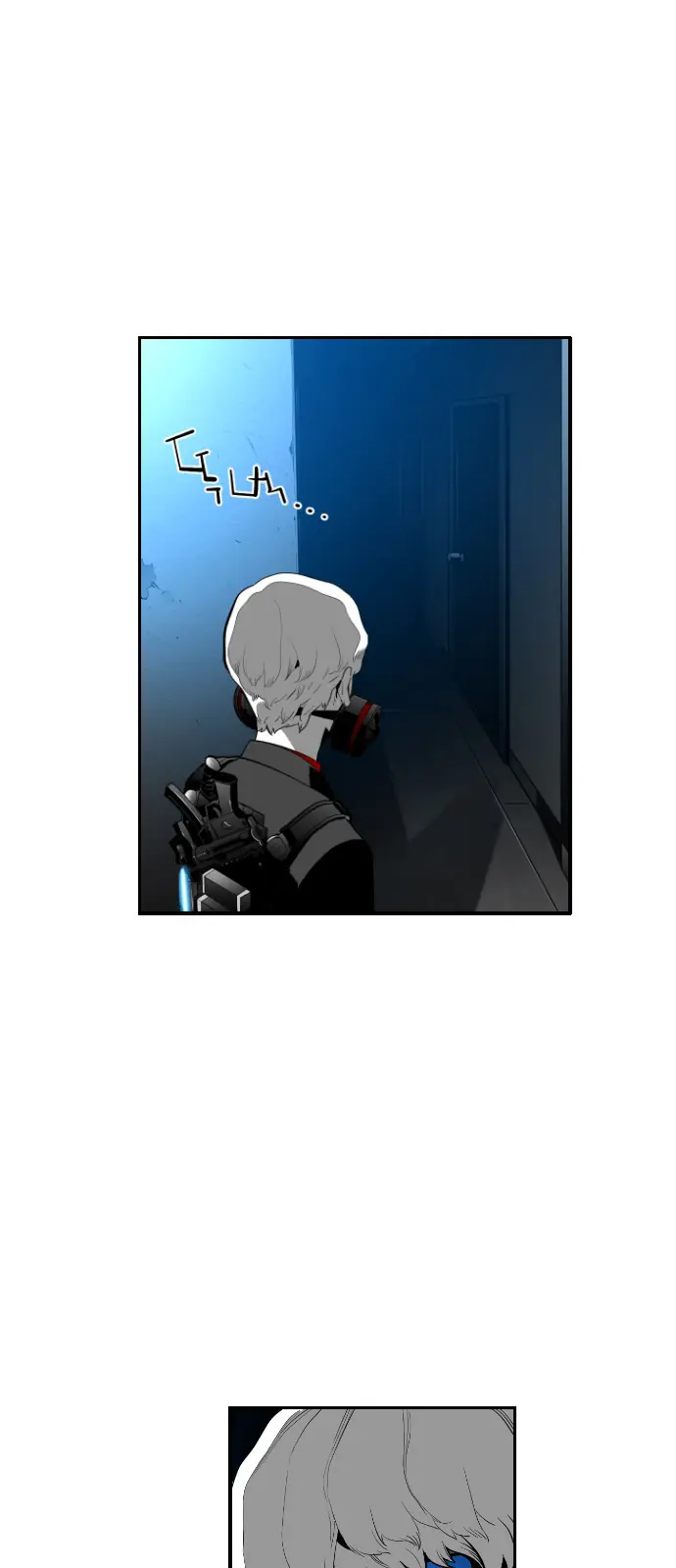 Terror Man Chapter 121 Page 9