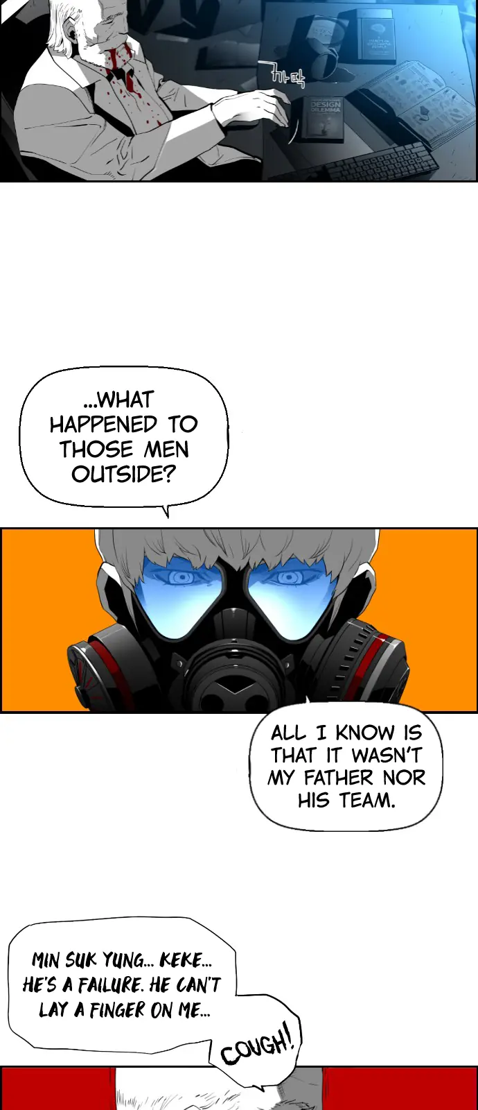 Terror Man Chapter 121 Page 16