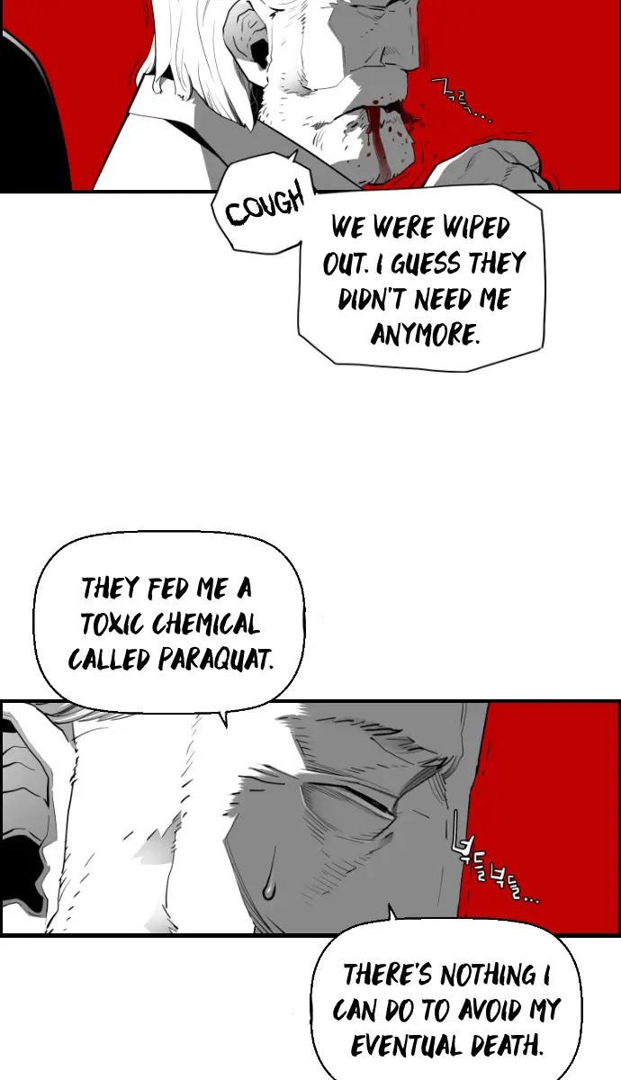 Terror Man Chapter 121 Page 17