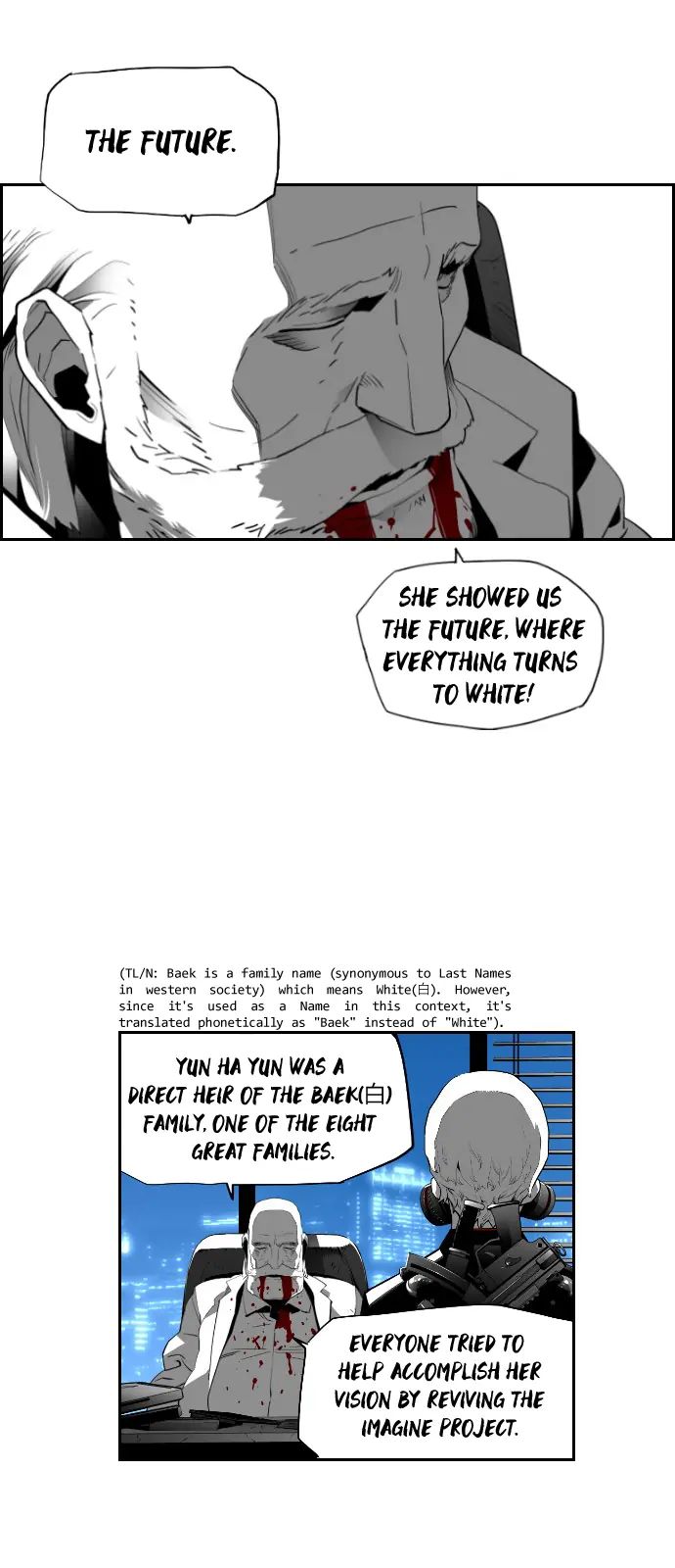 Terror Man Chapter 121 Page 21