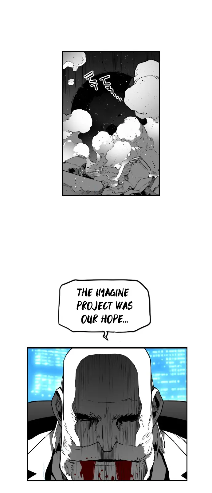 Terror Man Chapter 121 Page 32