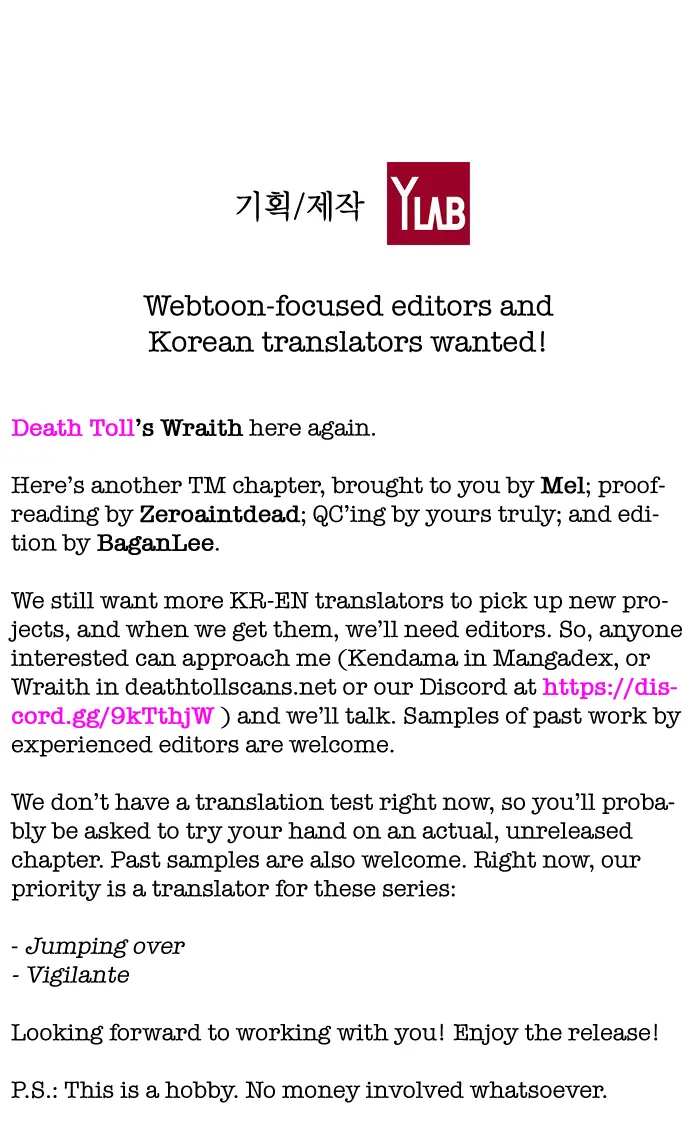 Terror Man Chapter 121 Page 43