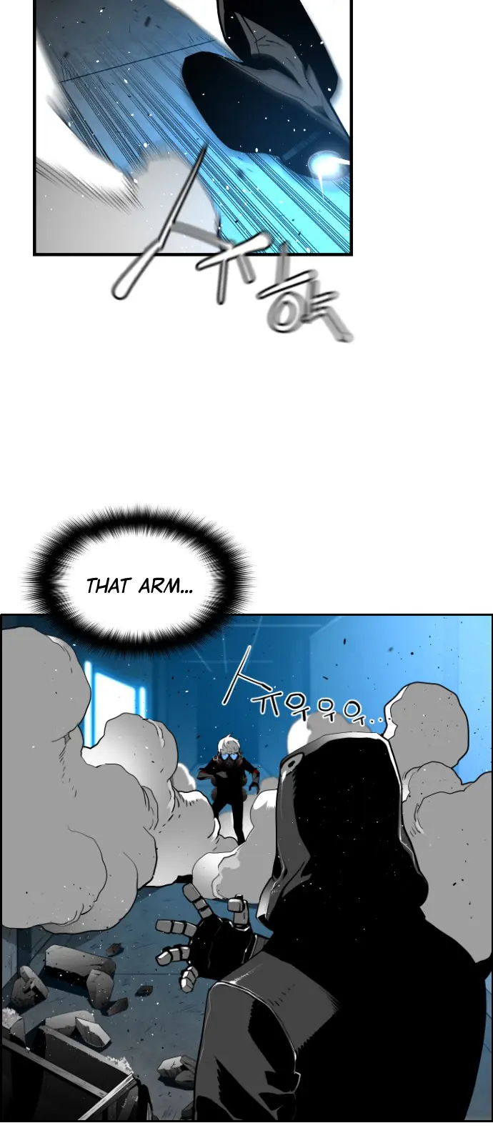 Terror Man Chapter 122 Page 19