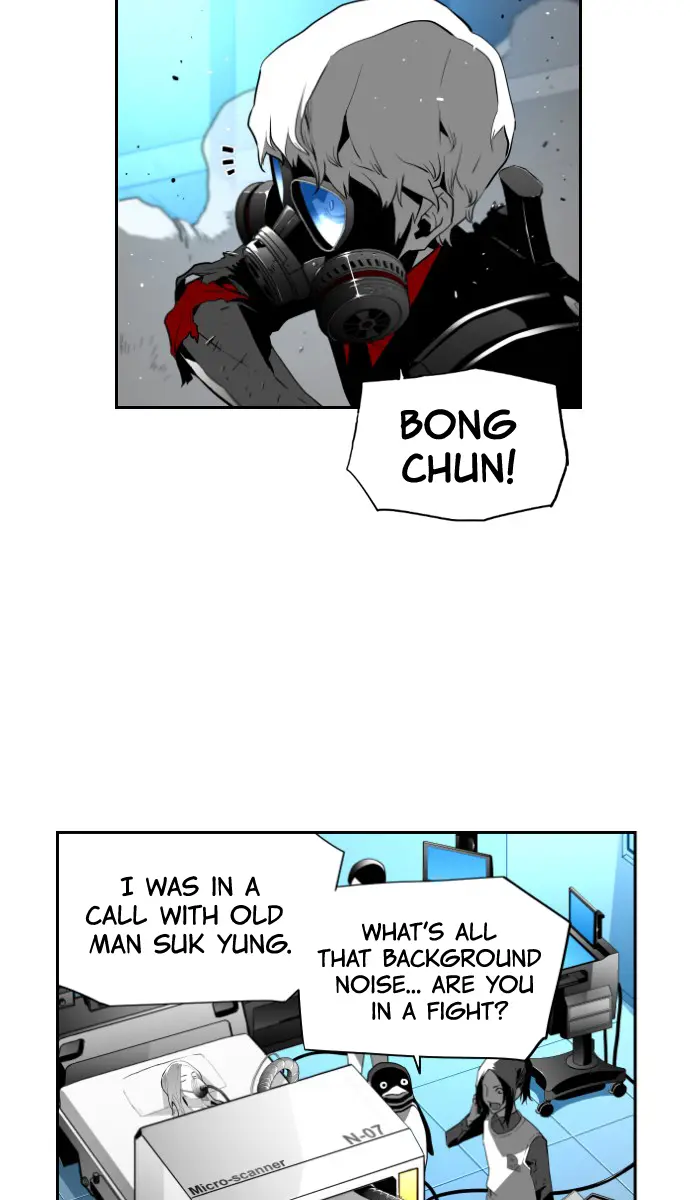 Terror Man Chapter 122 Page 21