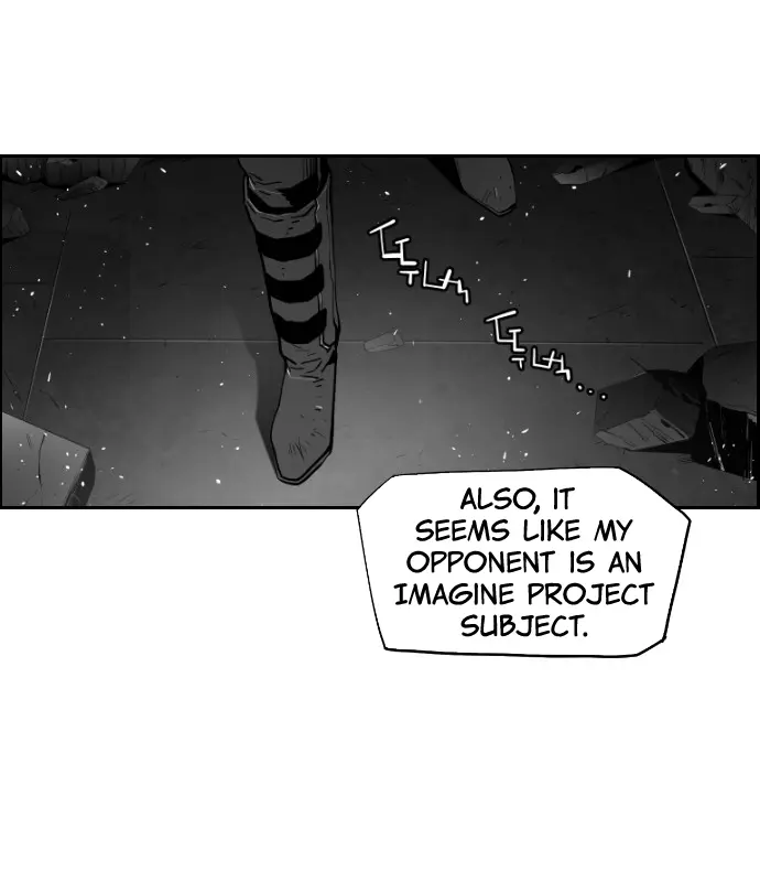 Terror Man Chapter 122 Page 23