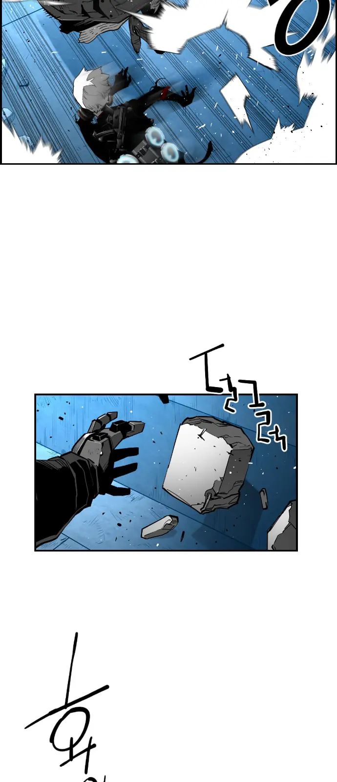 Terror Man Chapter 122 Page 30