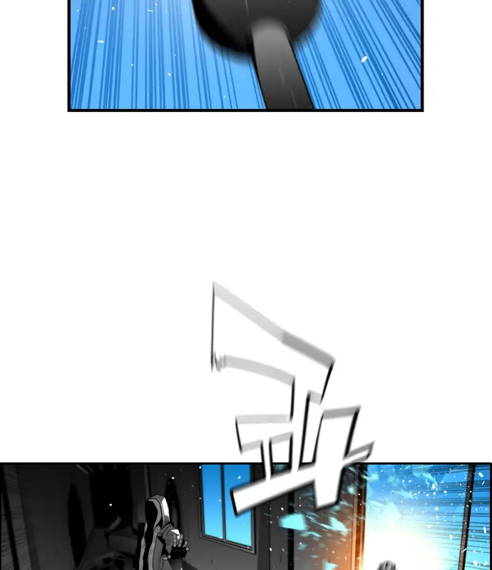 Terror Man Chapter 122 Page 36