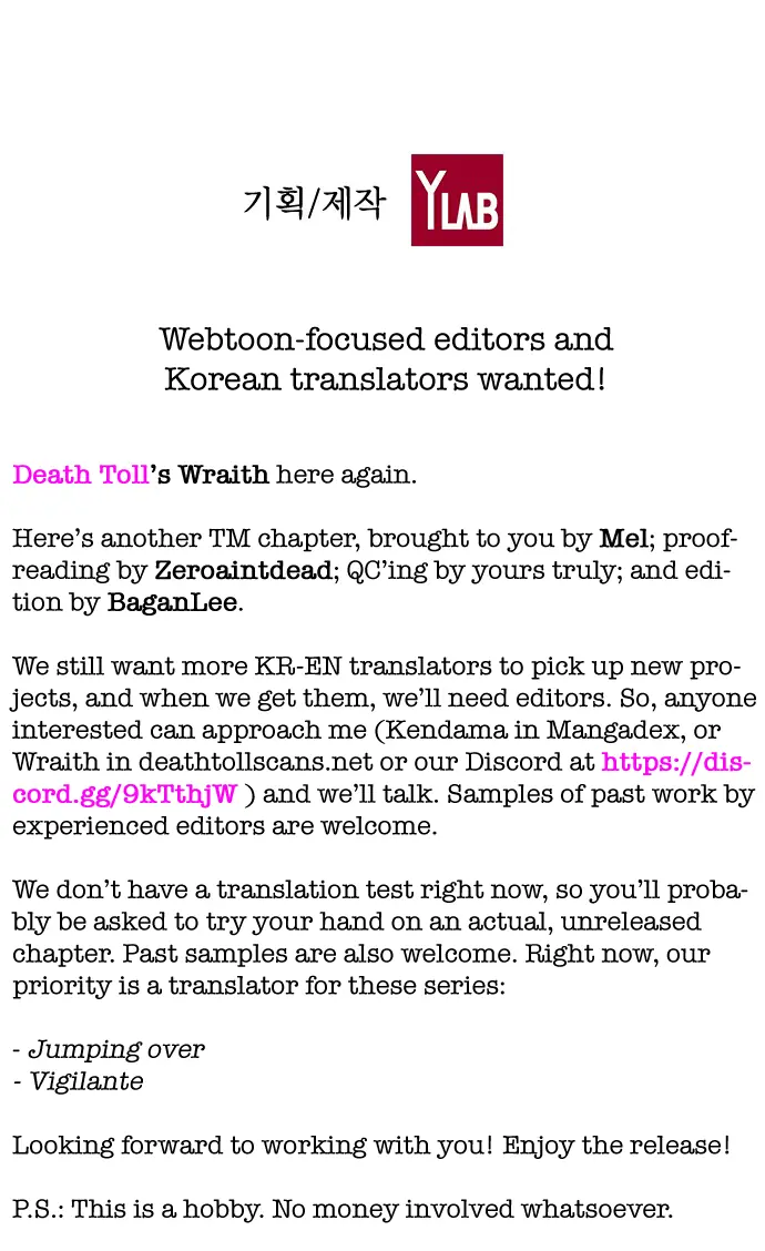 Terror Man Chapter 122 Page 46