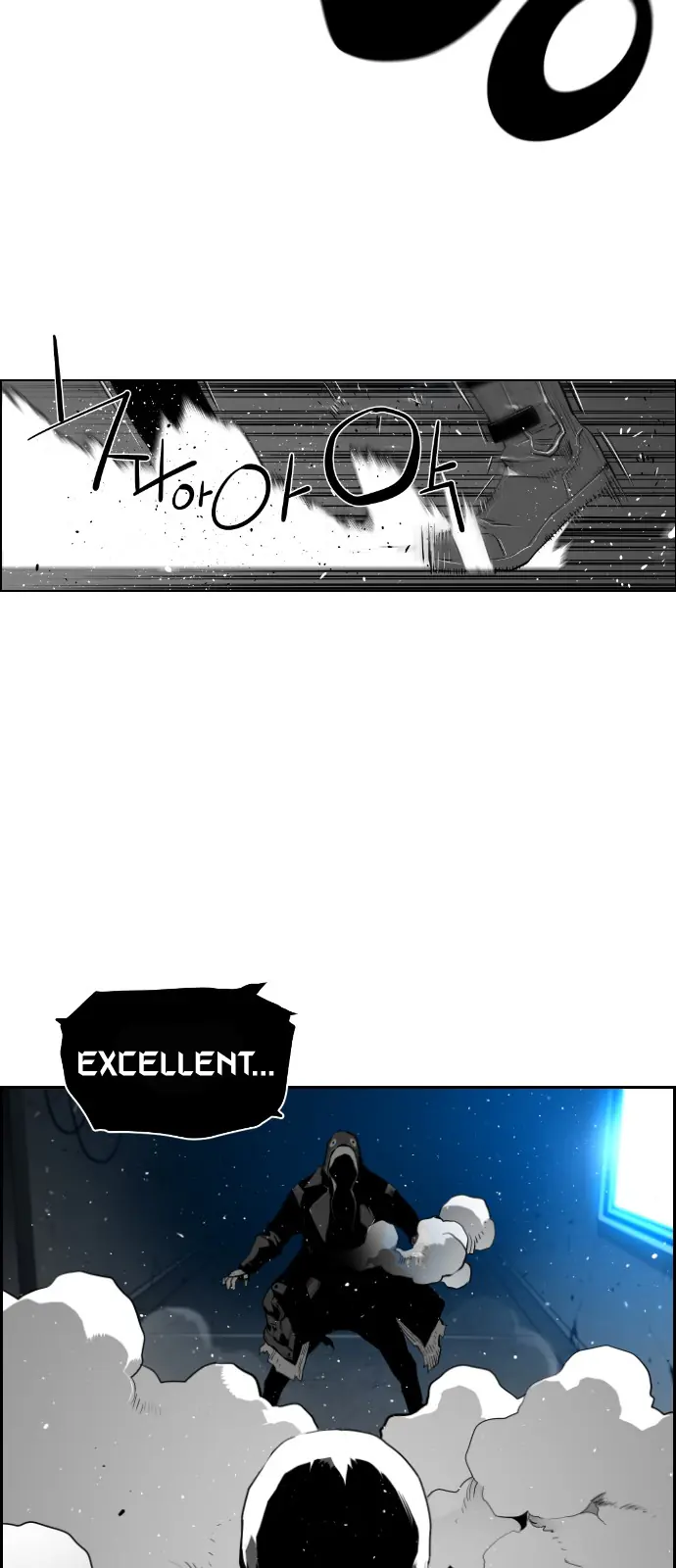 Terror Man Chapter 123 Page 10