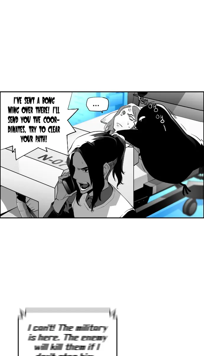 Terror Man Chapter 123 Page 20