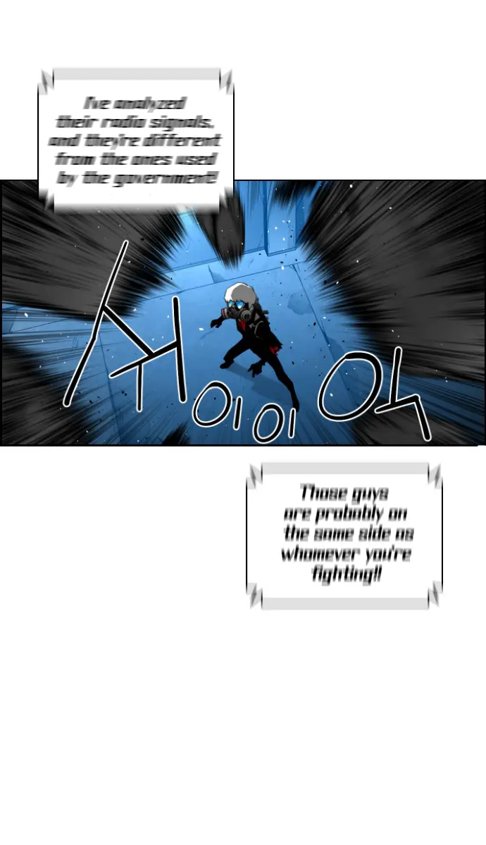 Terror Man Chapter 123 Page 22