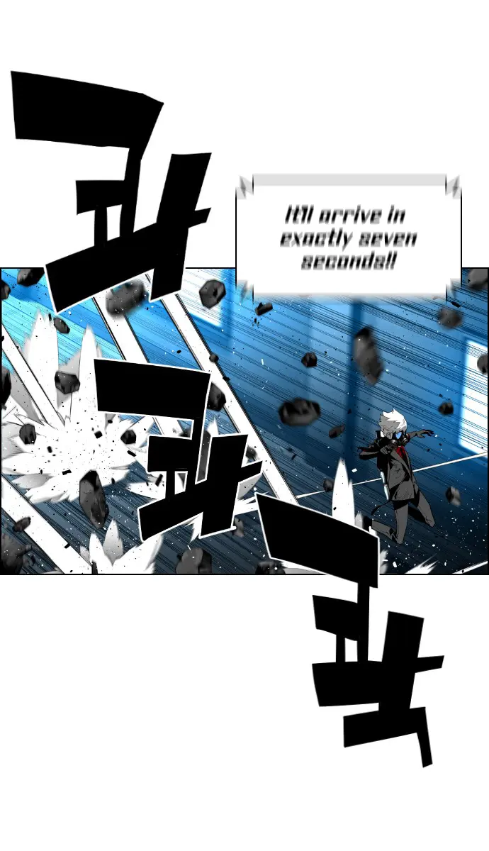 Terror Man Chapter 123 Page 23