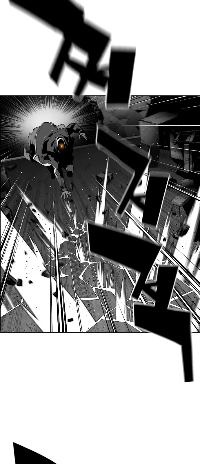 Terror Man Chapter 123 Page 27