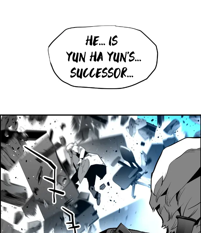 Terror Man Chapter 123 Page 31