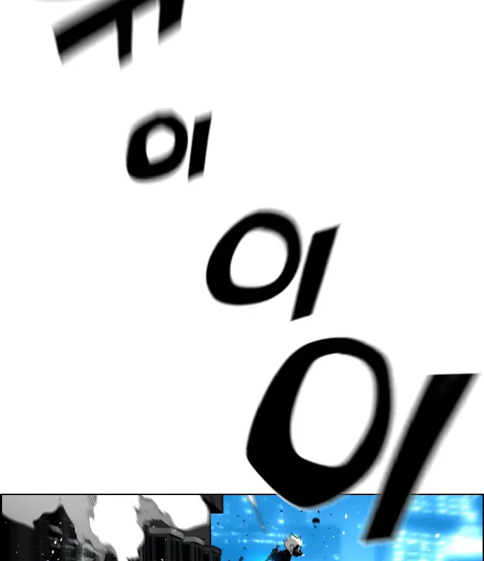 Terror Man Chapter 123 Page 36