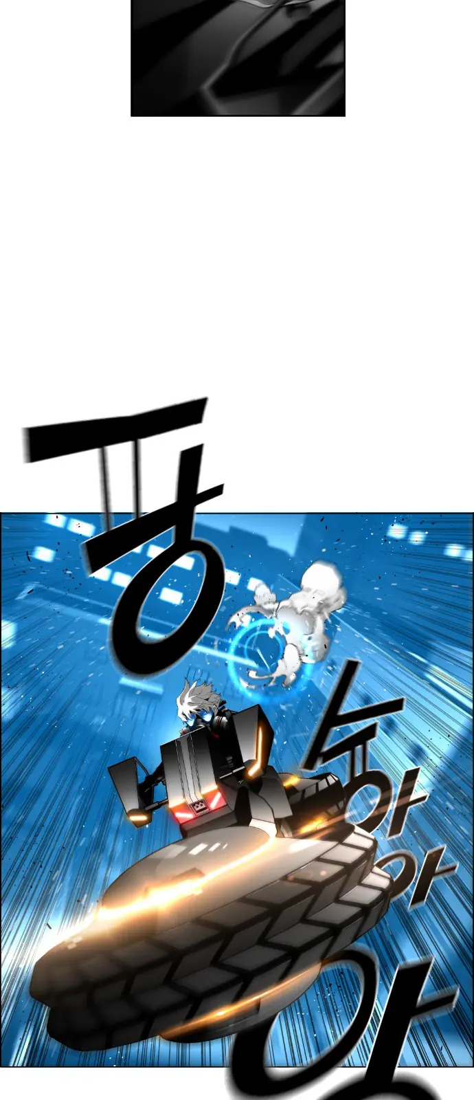 Terror Man Chapter 123 Page 38