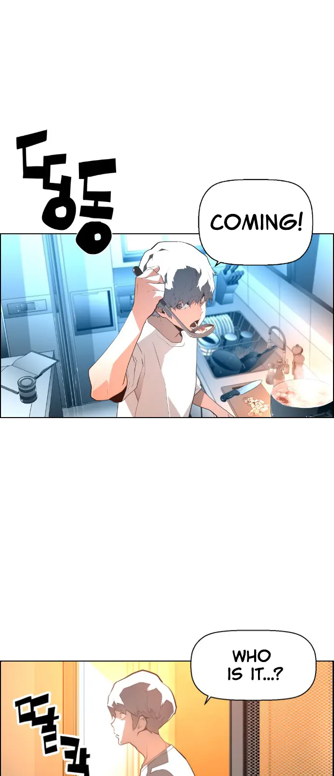 Terror Man Chapter 123 Page 44