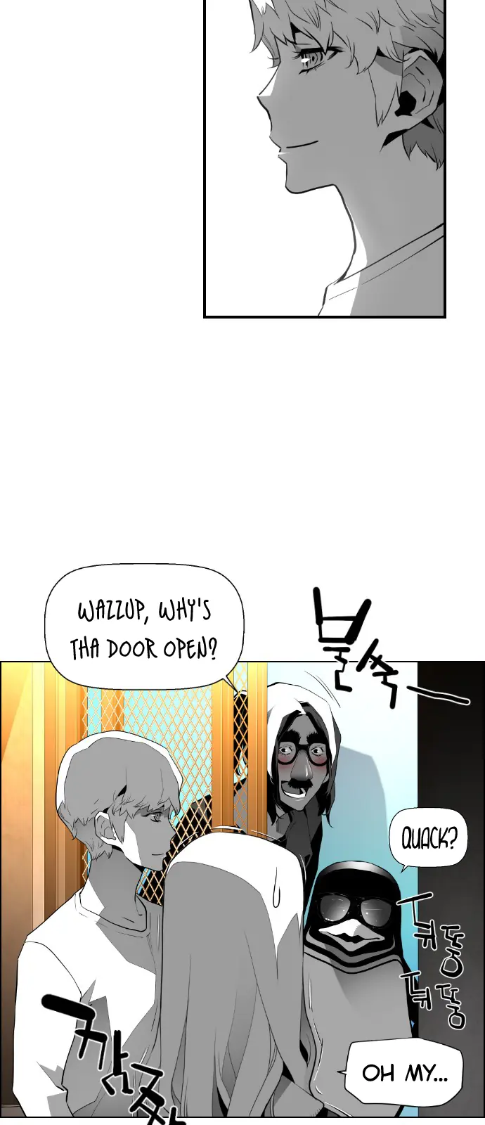 Terror Man Chapter 124 Page 8