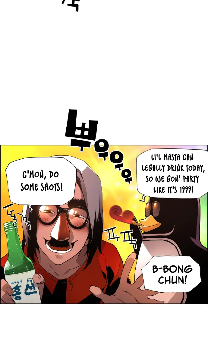 Terror Man Chapter 124 Page 9