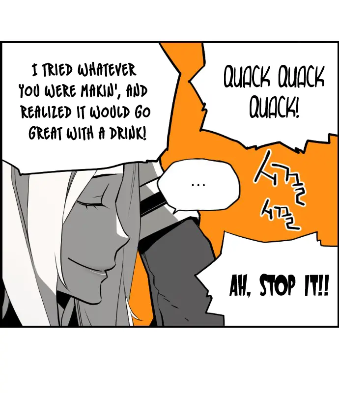 Terror Man Chapter 124 Page 11