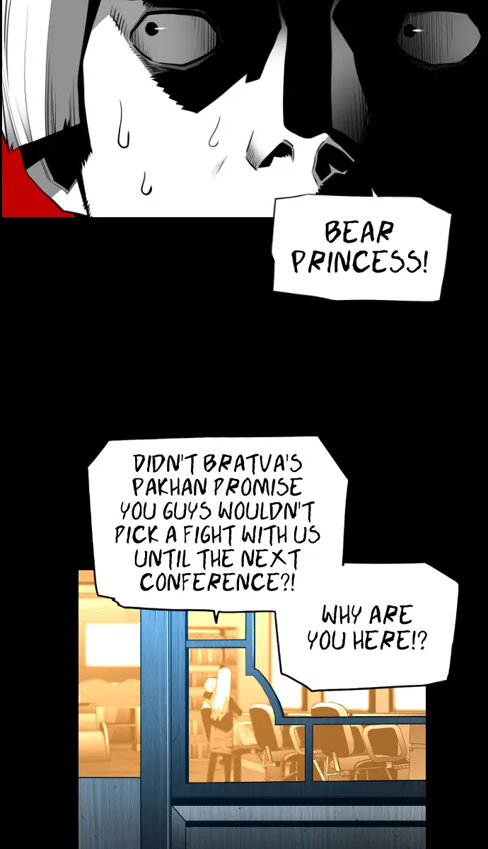 Terror Man Chapter 124 Page 18