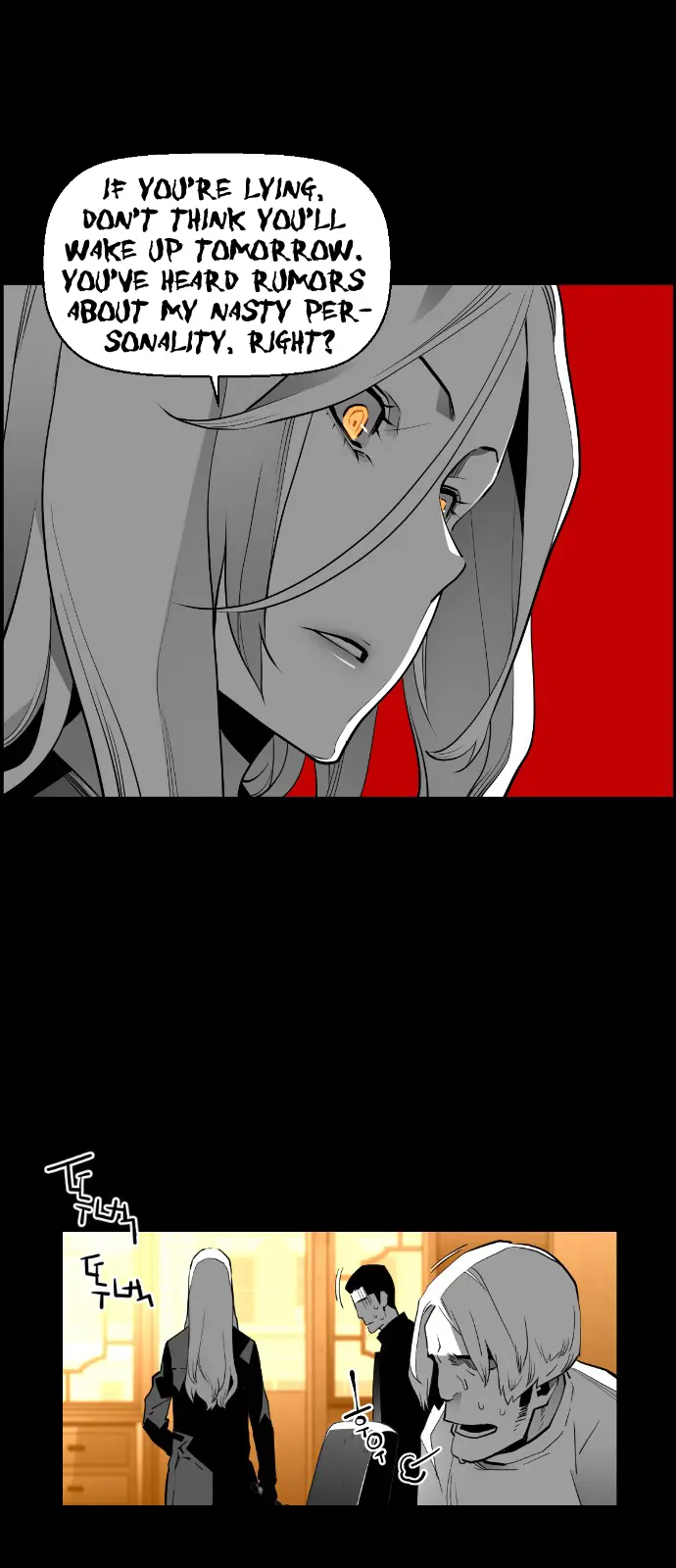 Terror Man Chapter 124 Page 24