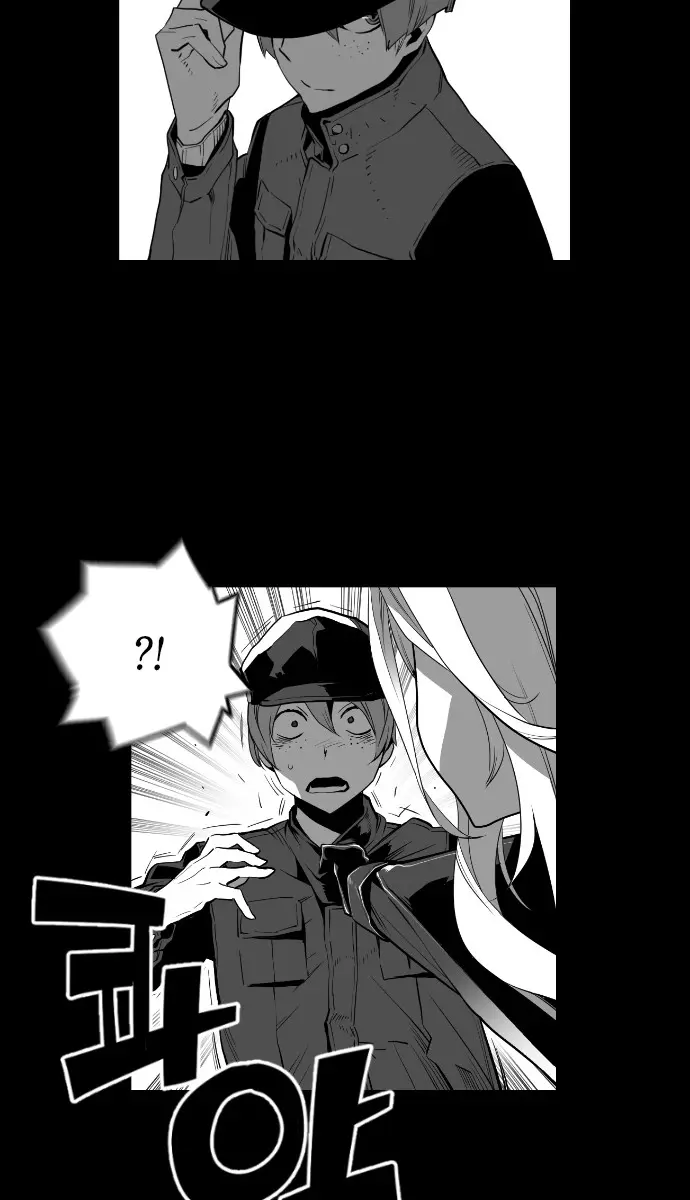 Terror Man Chapter 124 Page 33