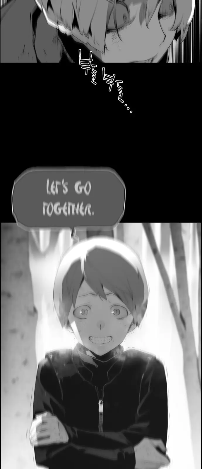 Terror Man Chapter 124 Page 39